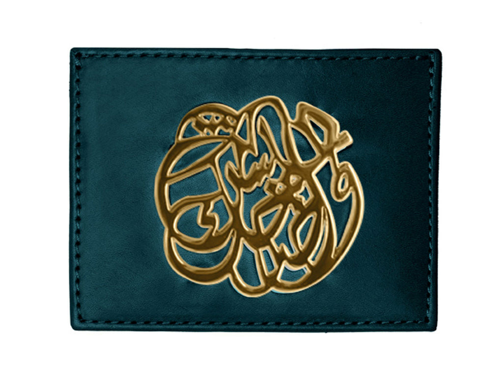 Dareen Hakim Le Mini Card Case