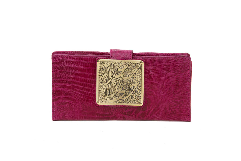 Dareen Hakim Le Taj Clutch